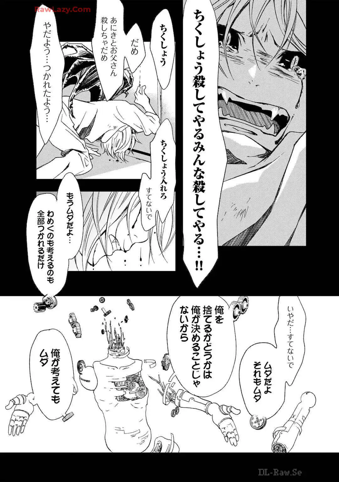P31