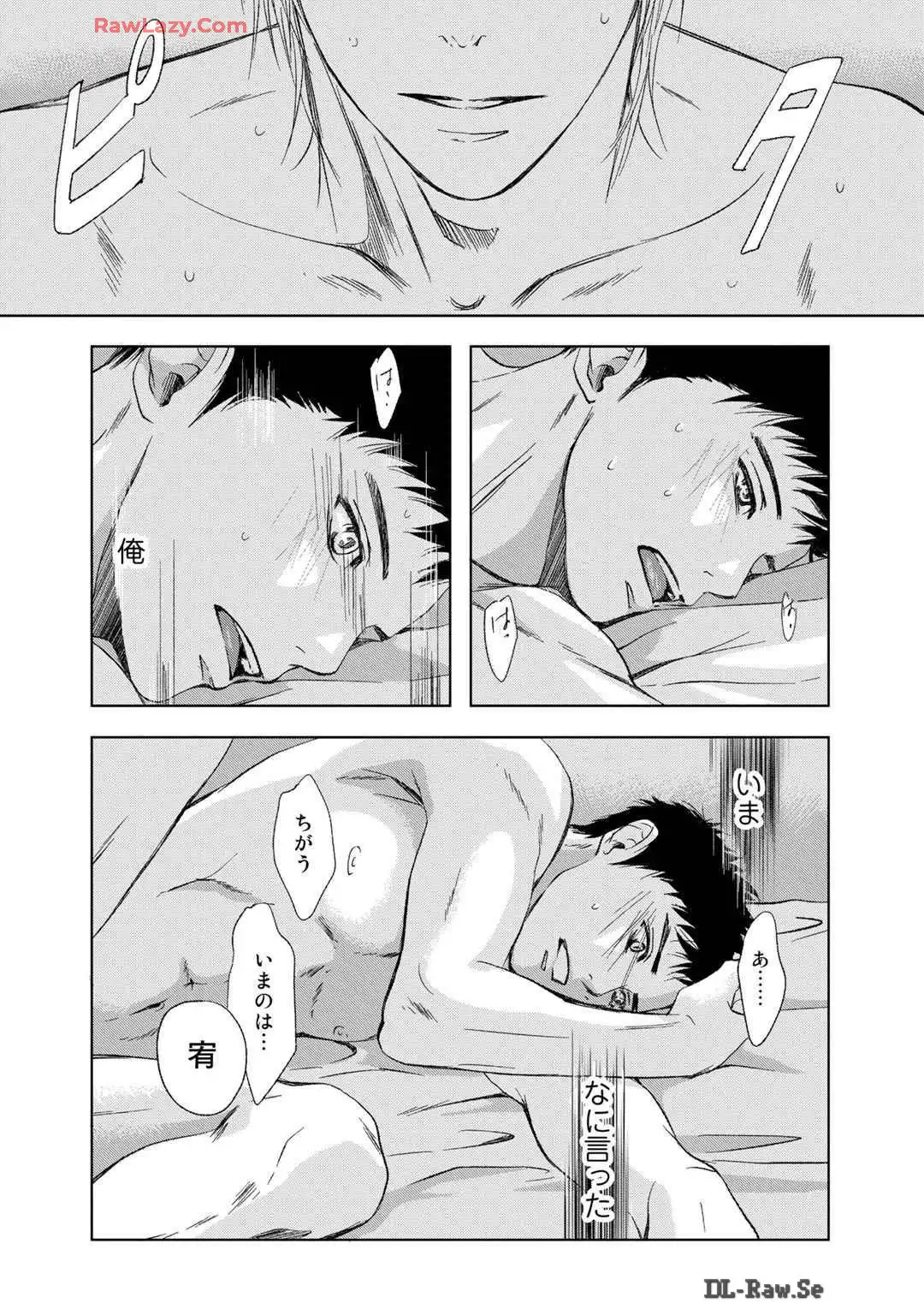 P43