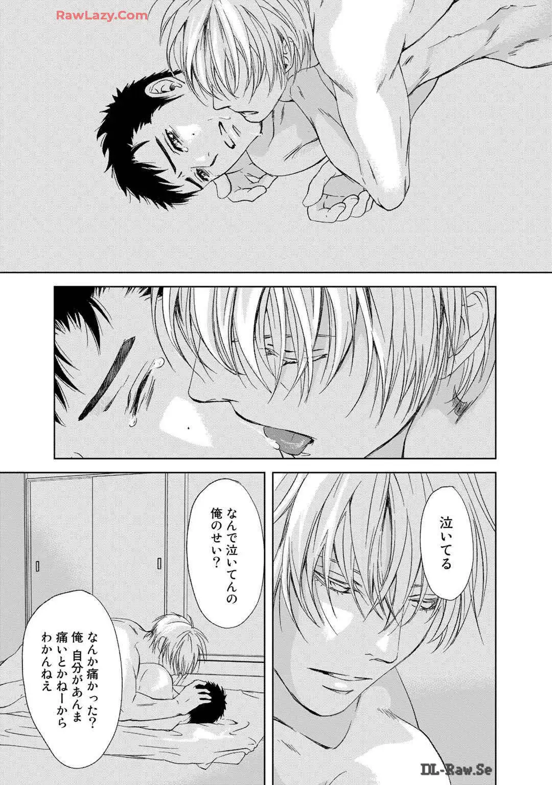 P49