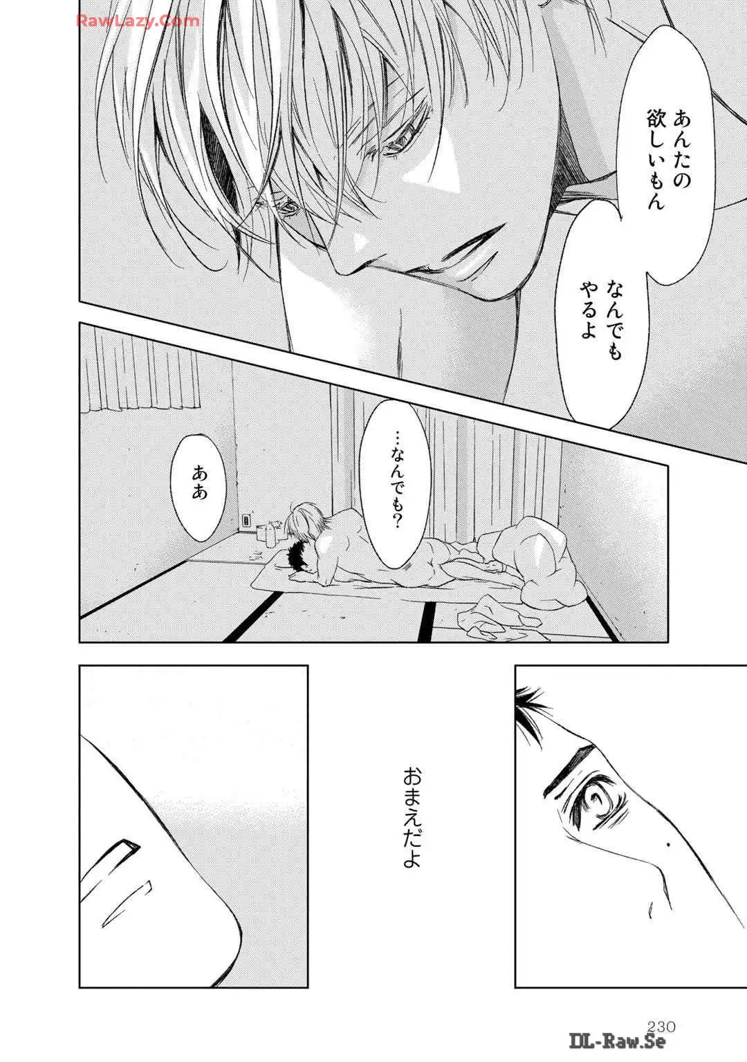 P52