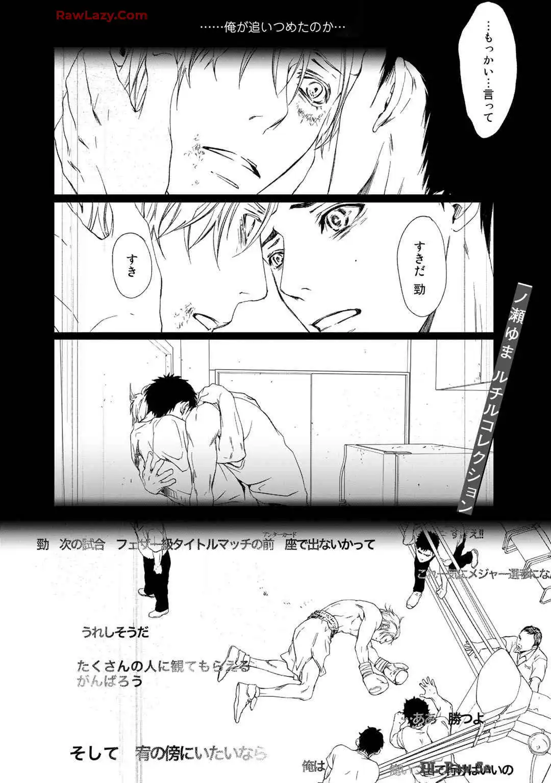 P64