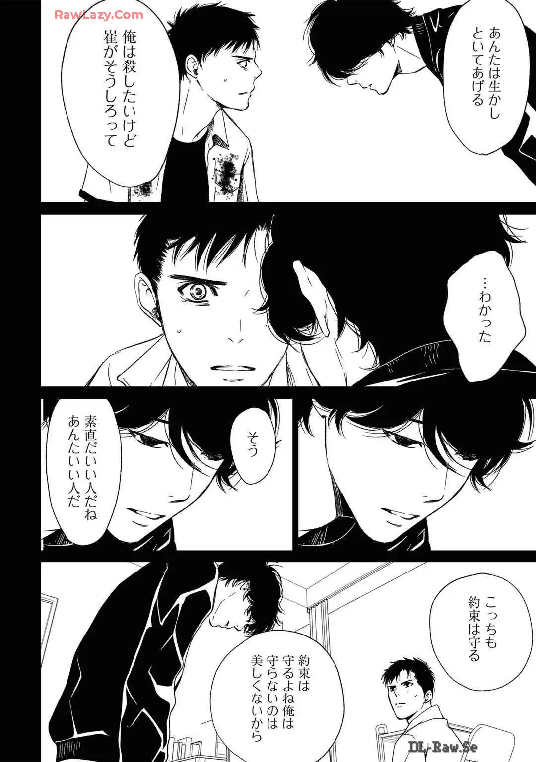 P38