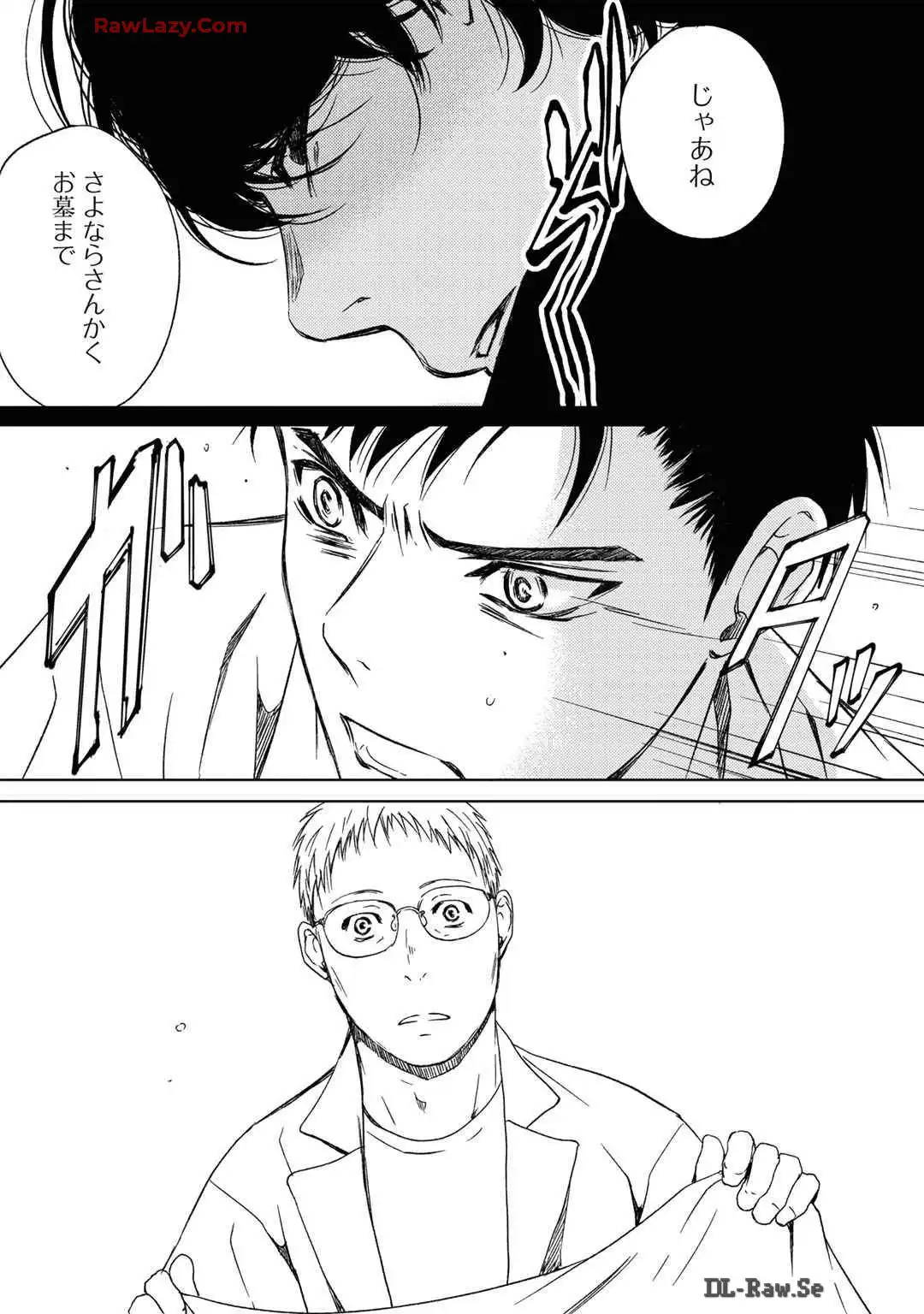 P39
