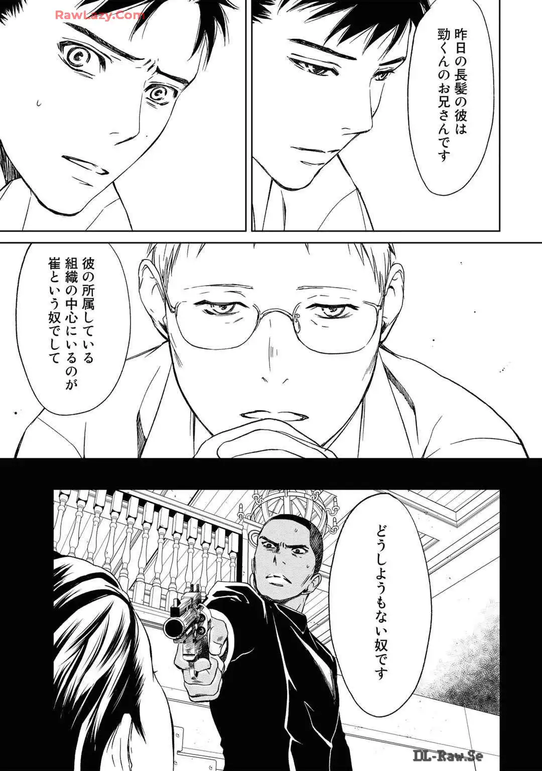 P41