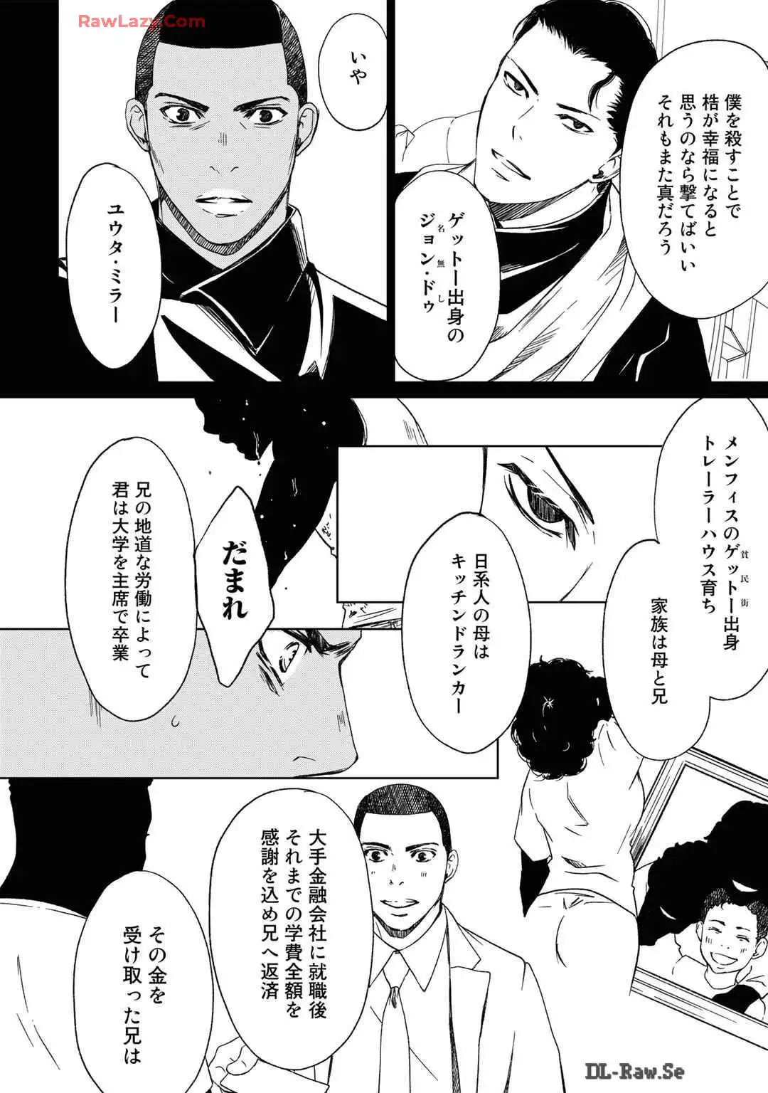 P42