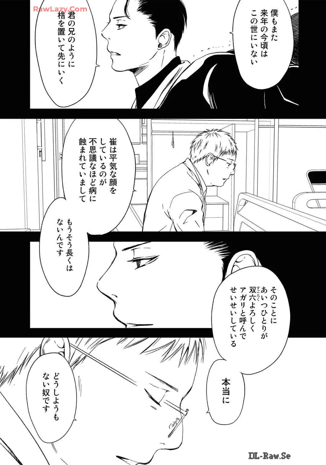 P47