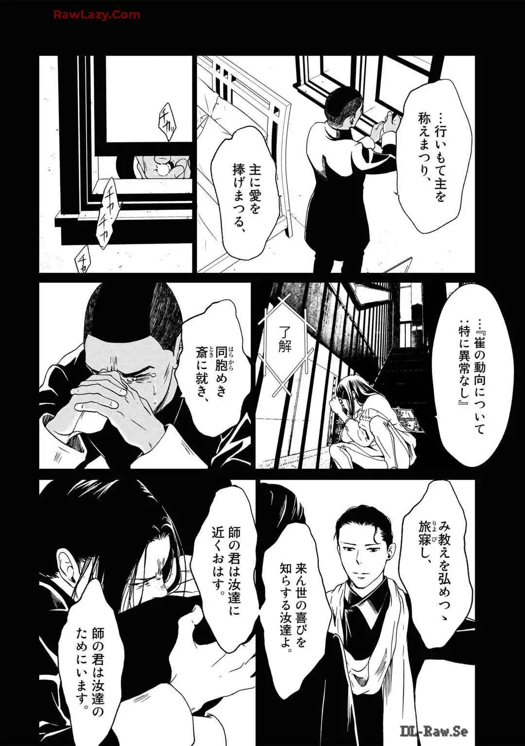 P48