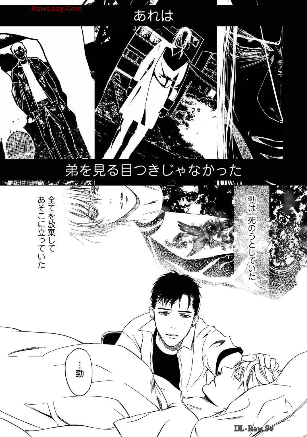 P49