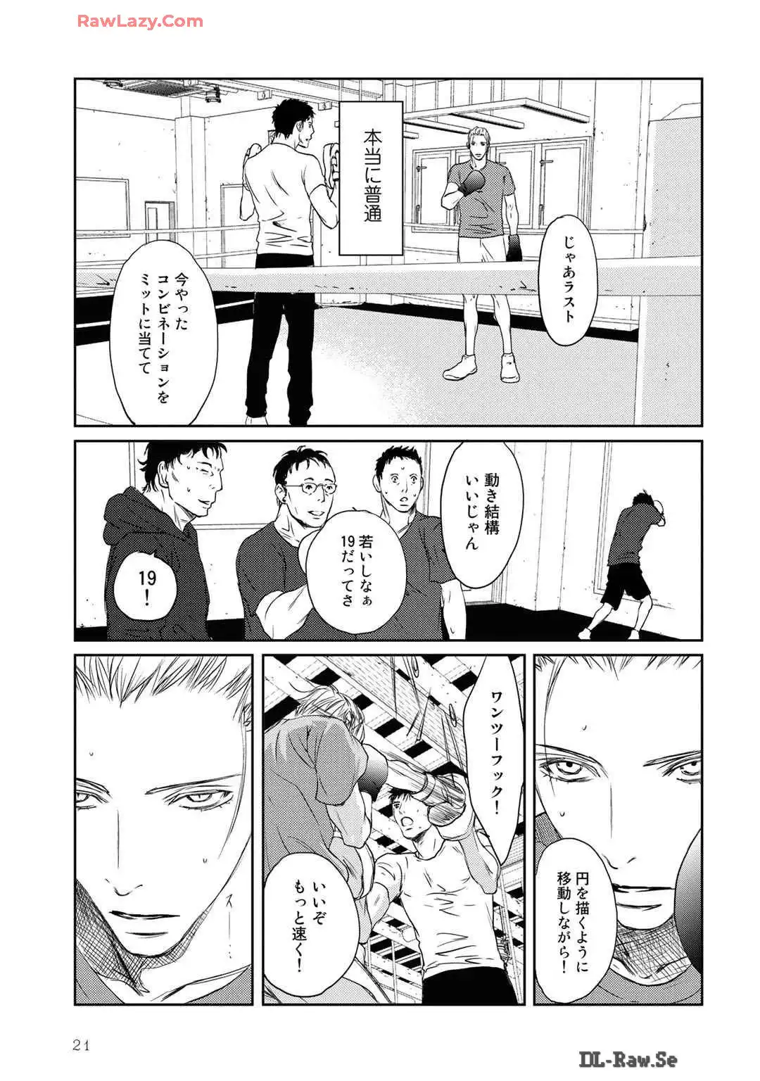 P19