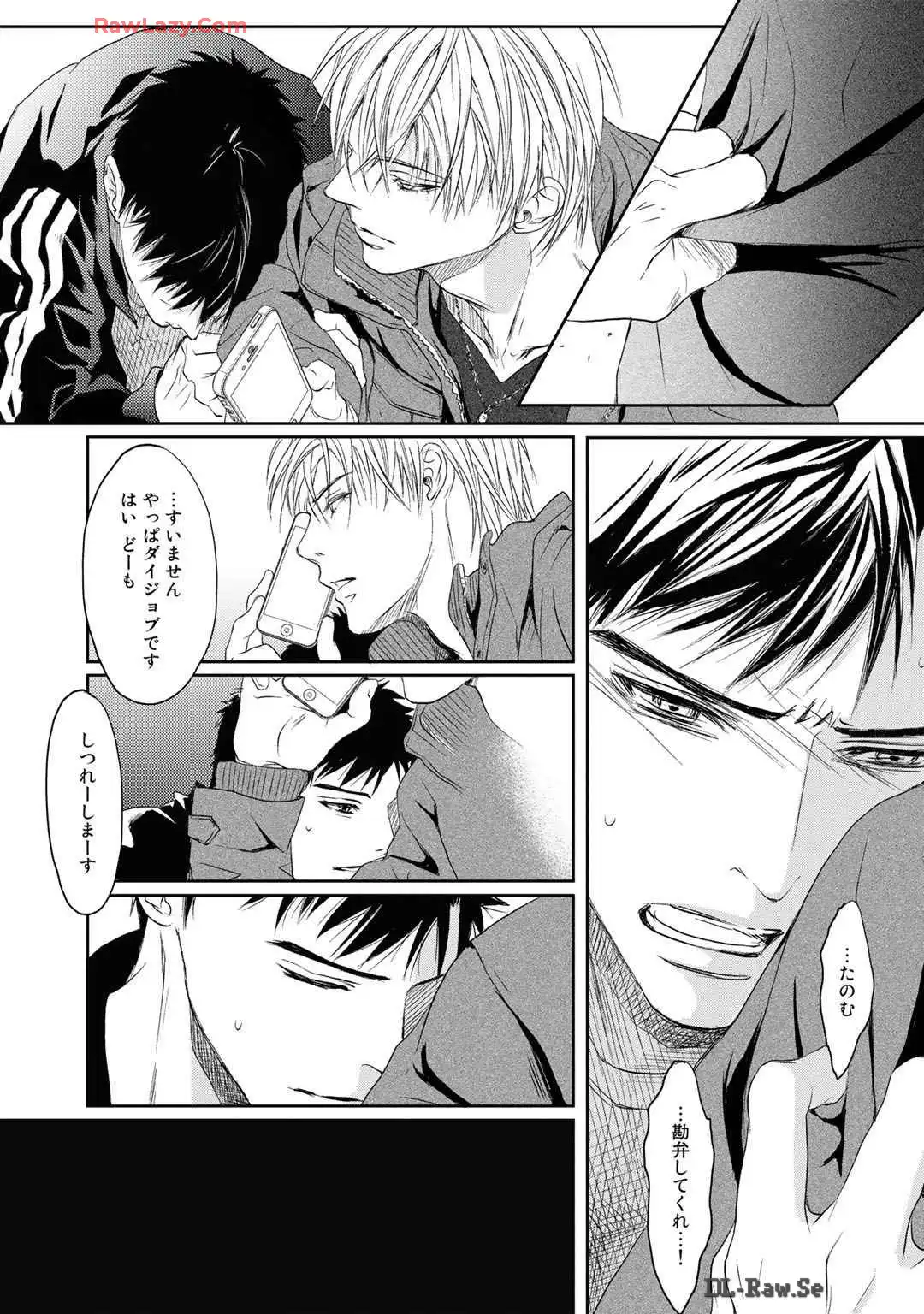 P43
