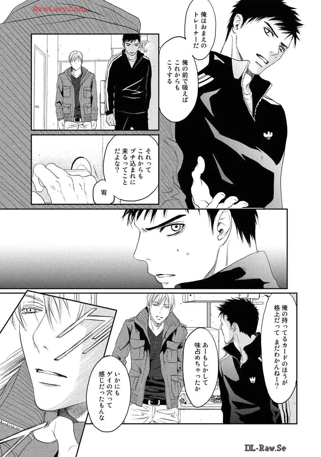 P53