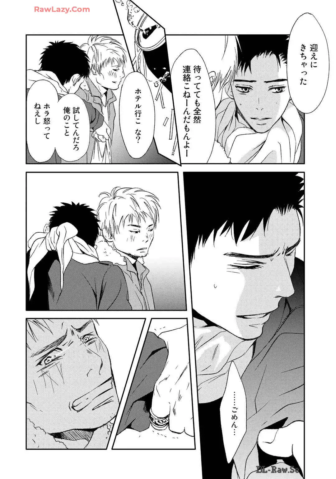P20