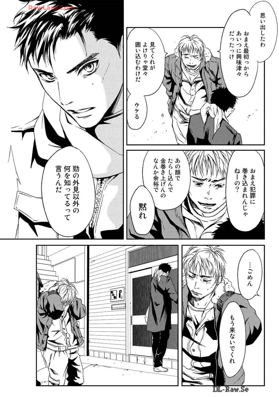 P28