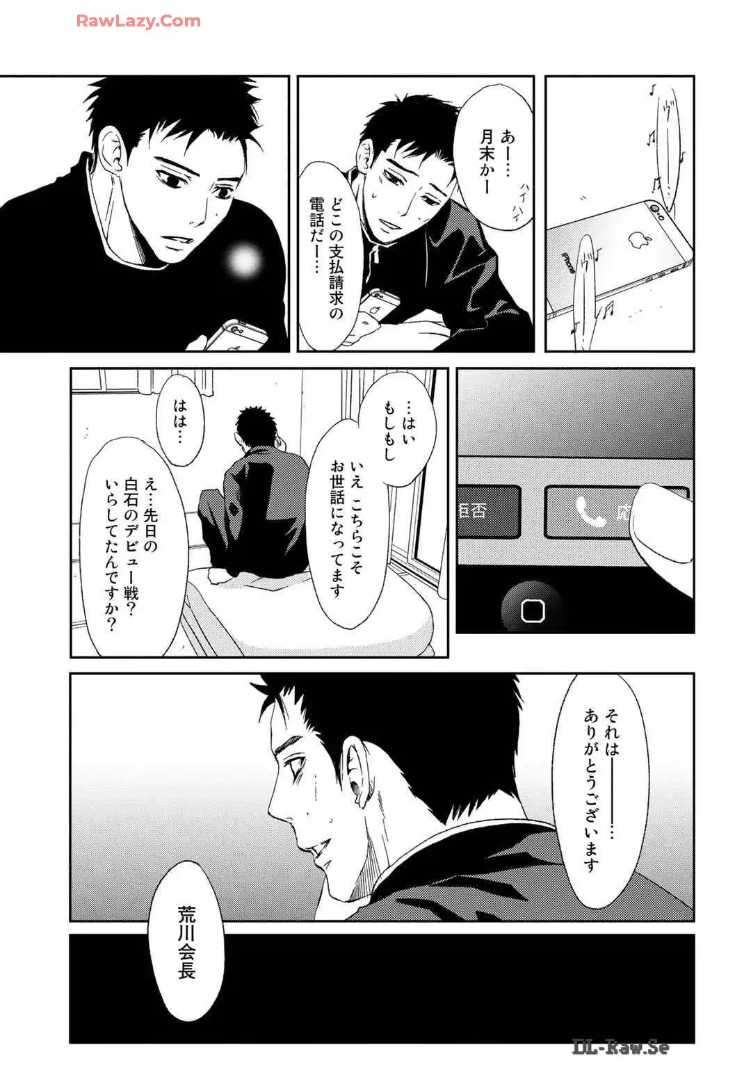 P37