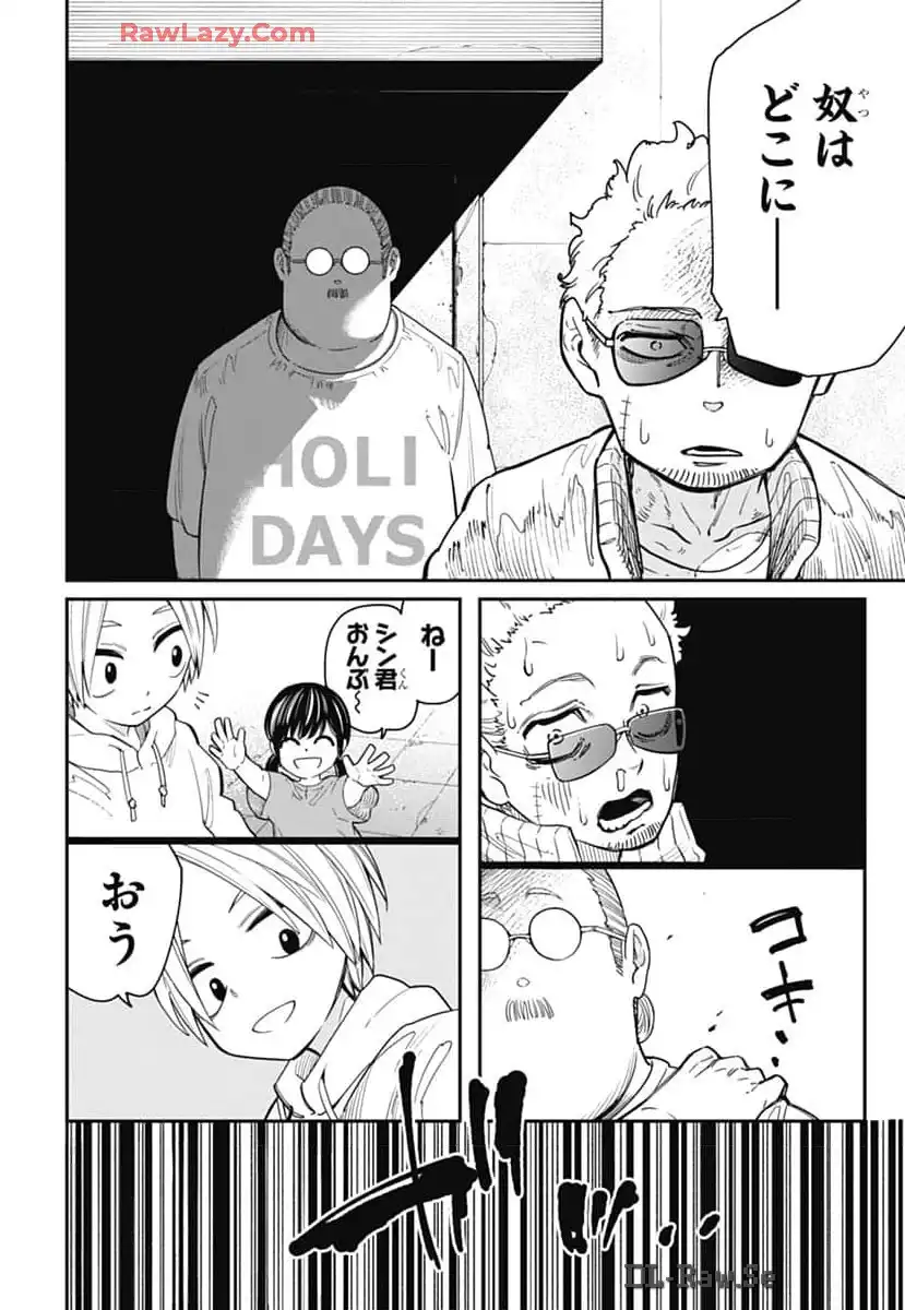 P35