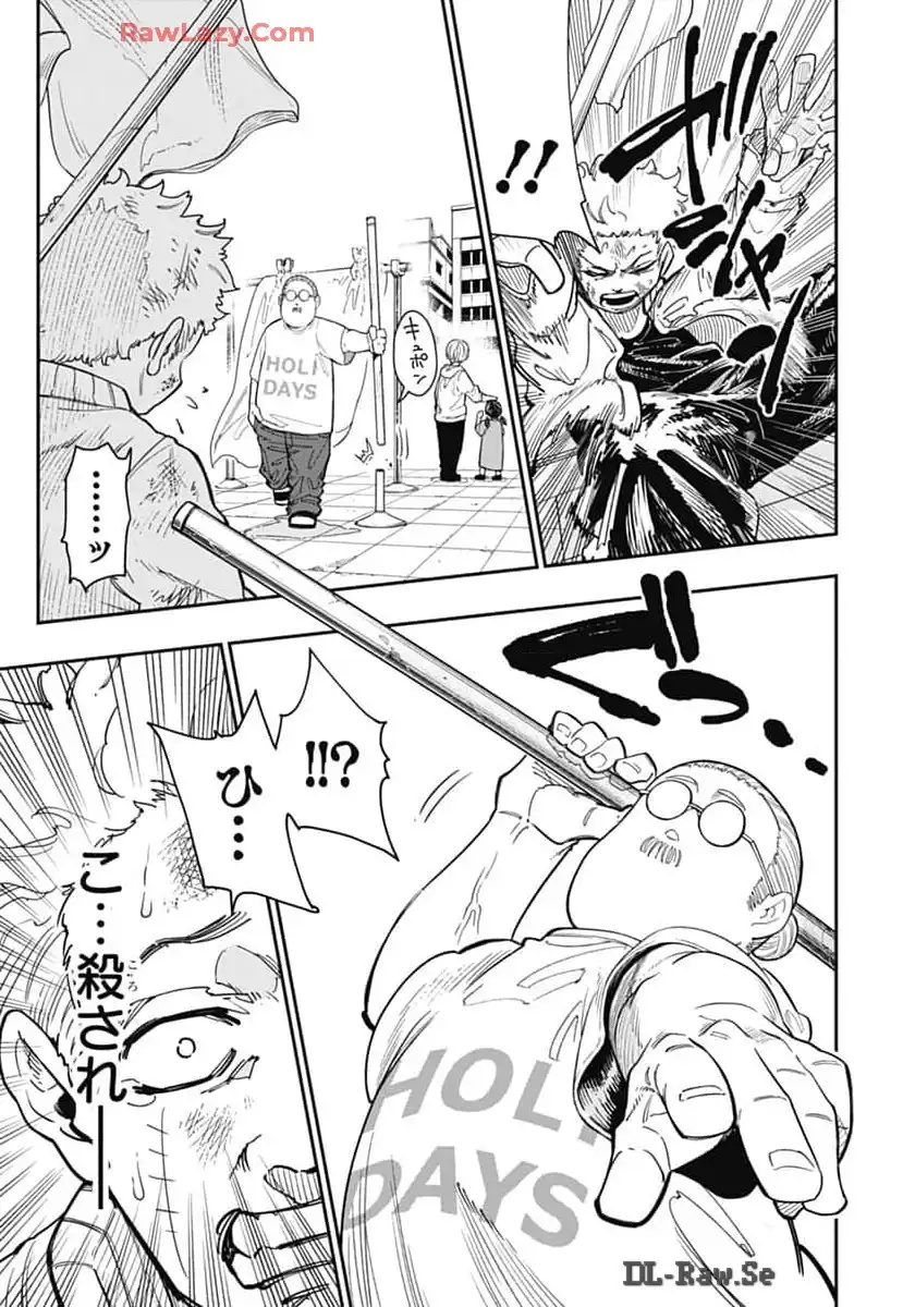 P38