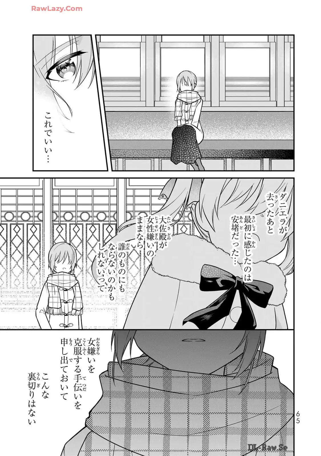 P29