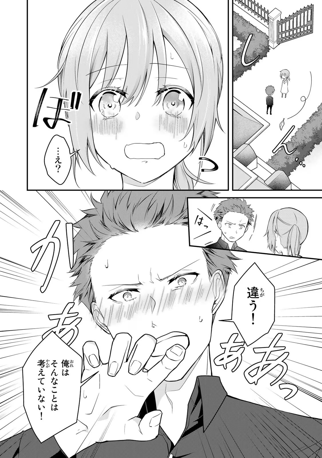 P34