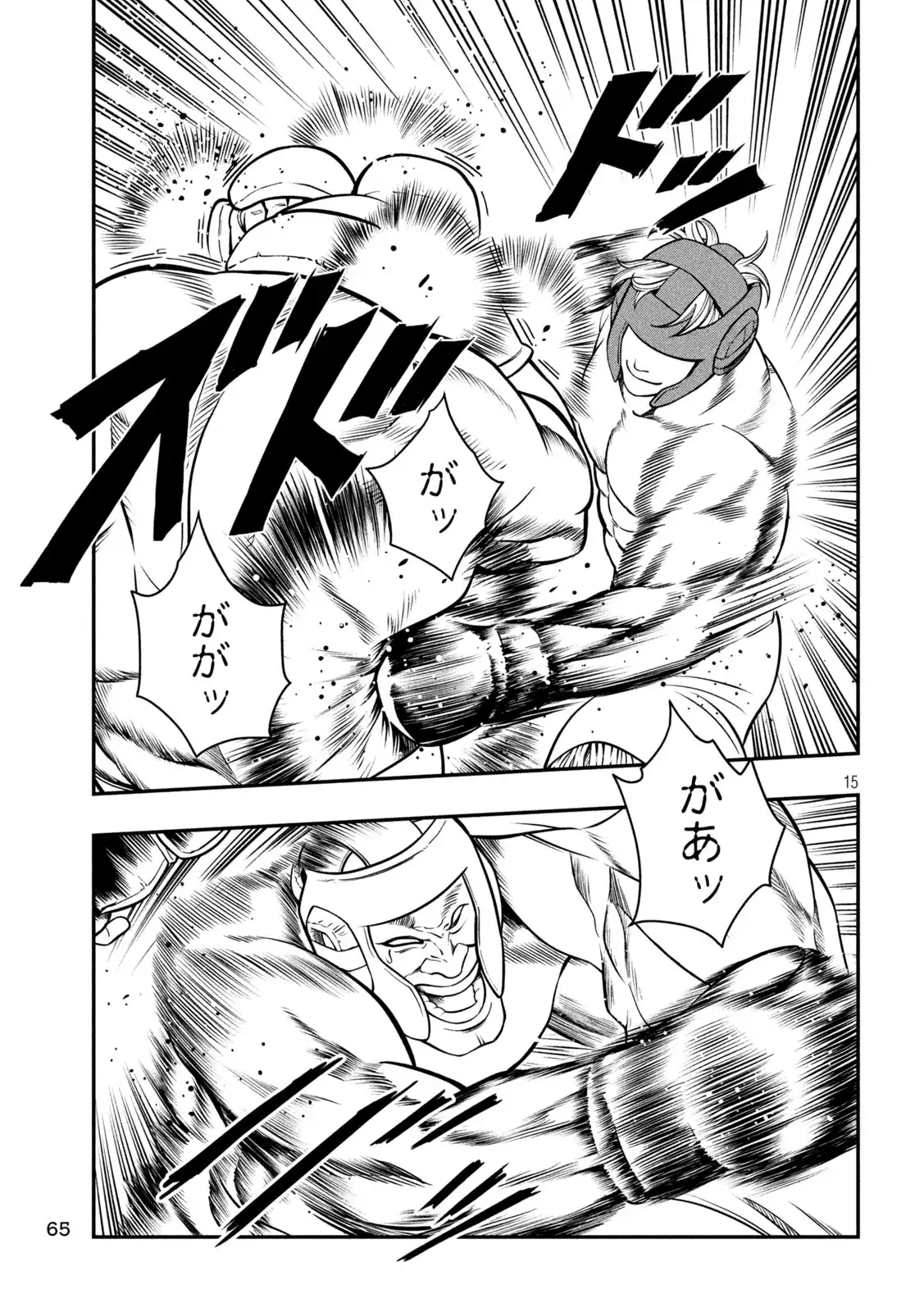P15