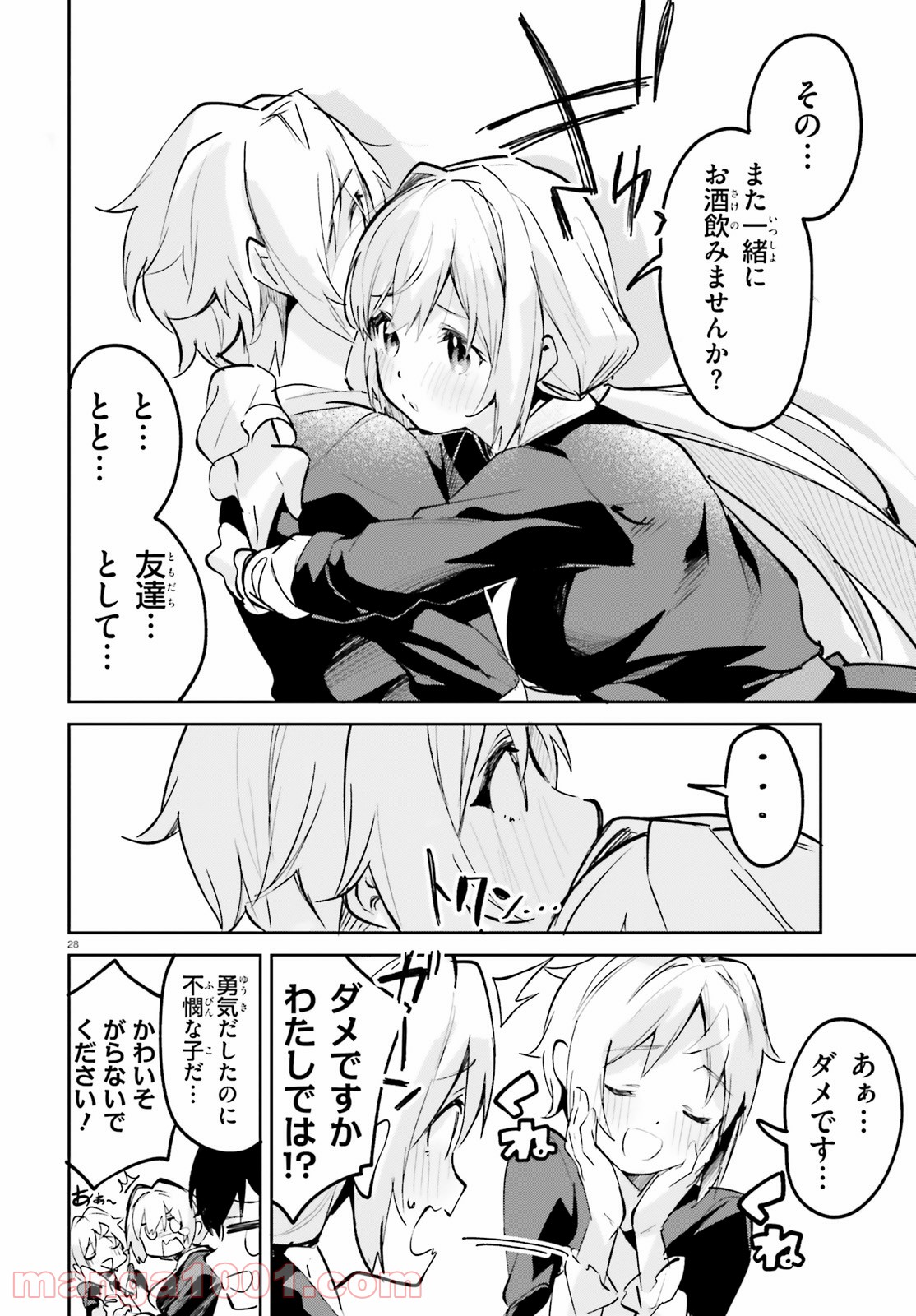 P28
