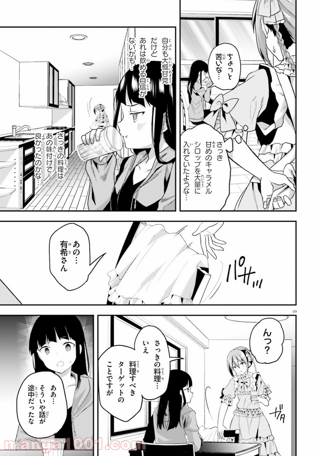 P9