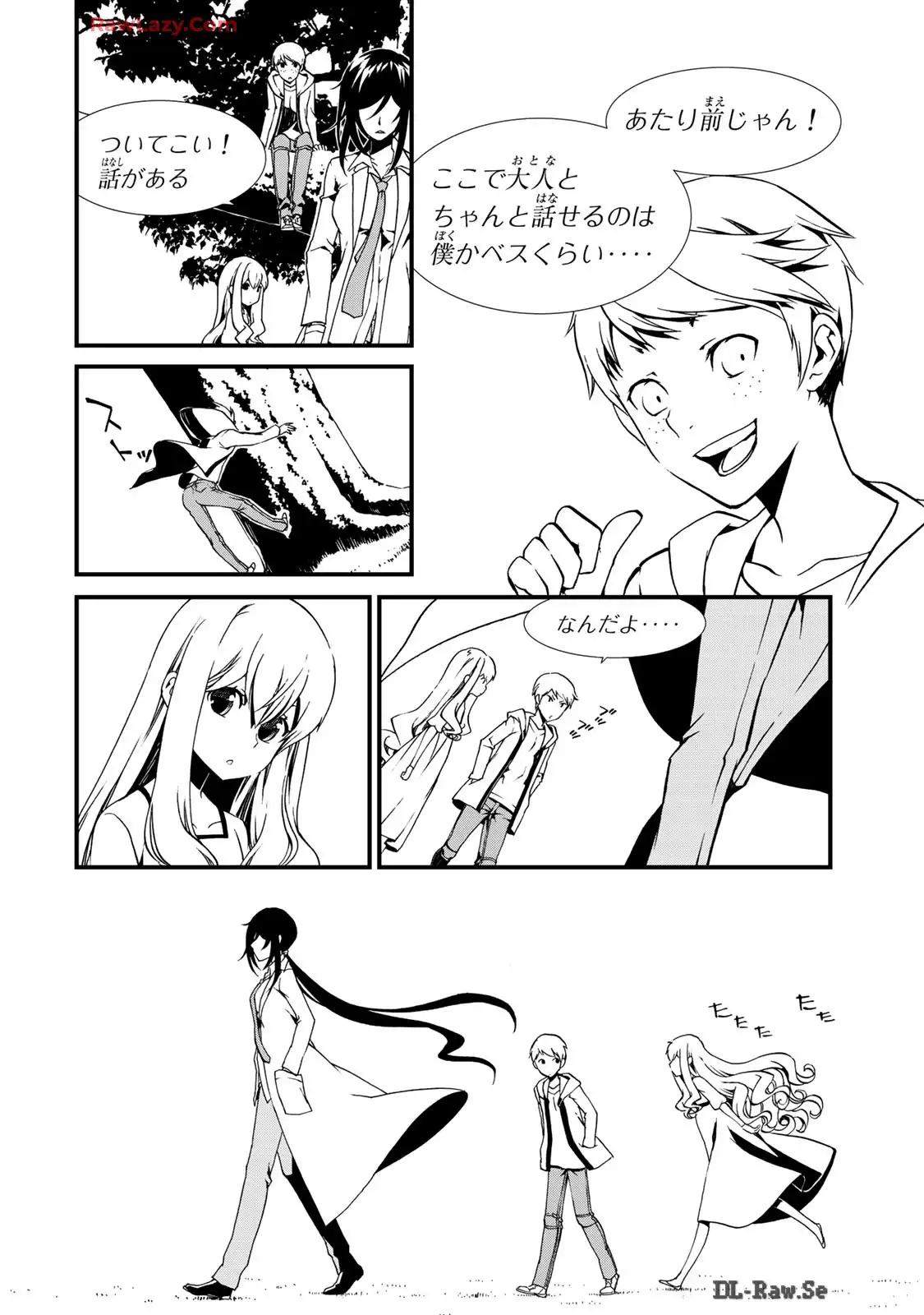 P10