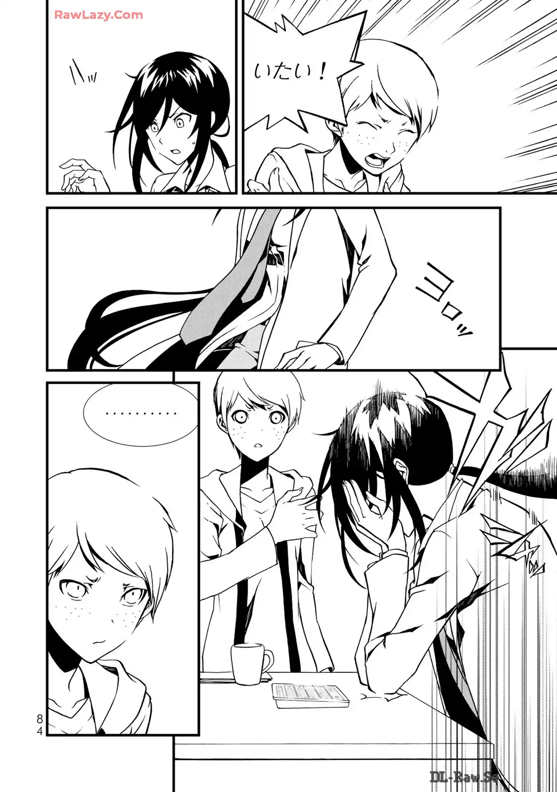 P16