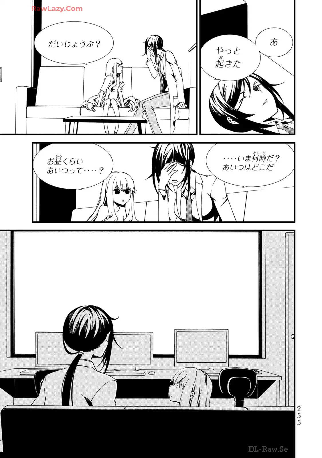 P21