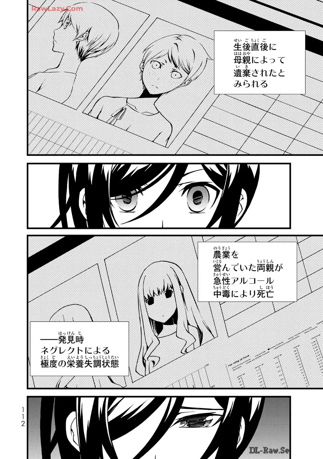 P20