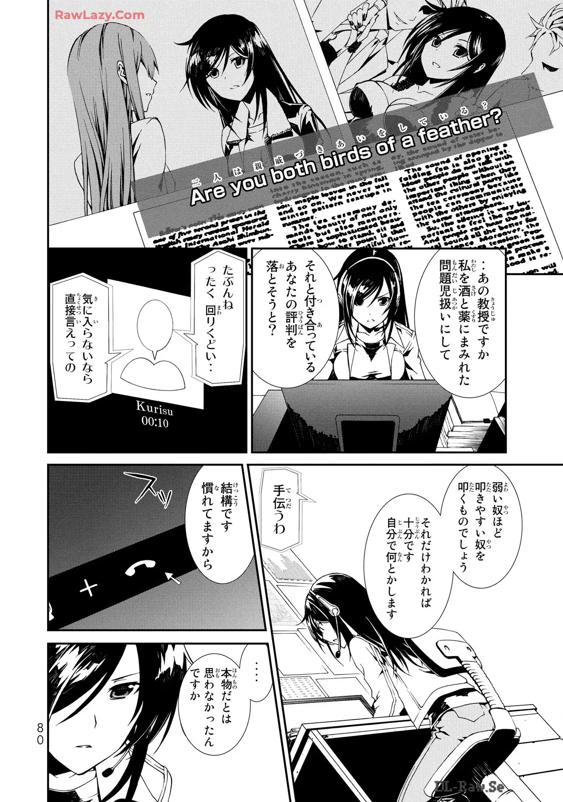 P26