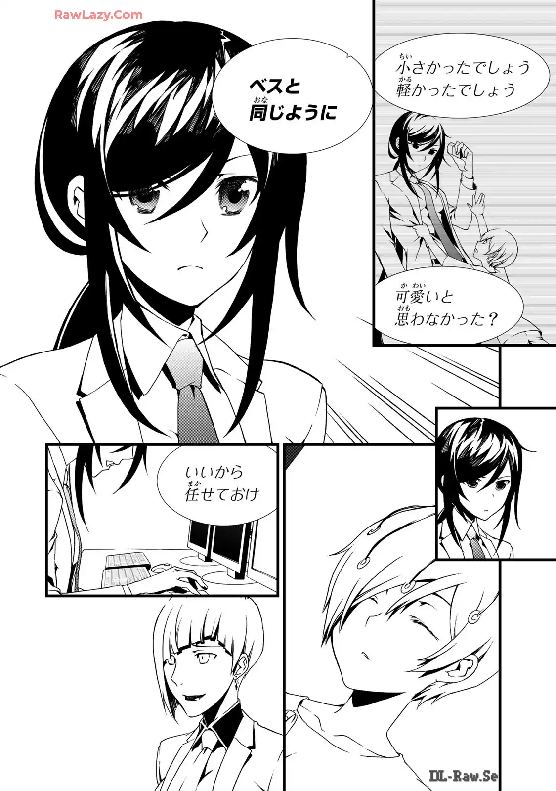 P12