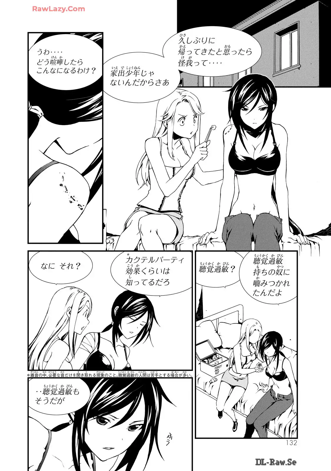 P32