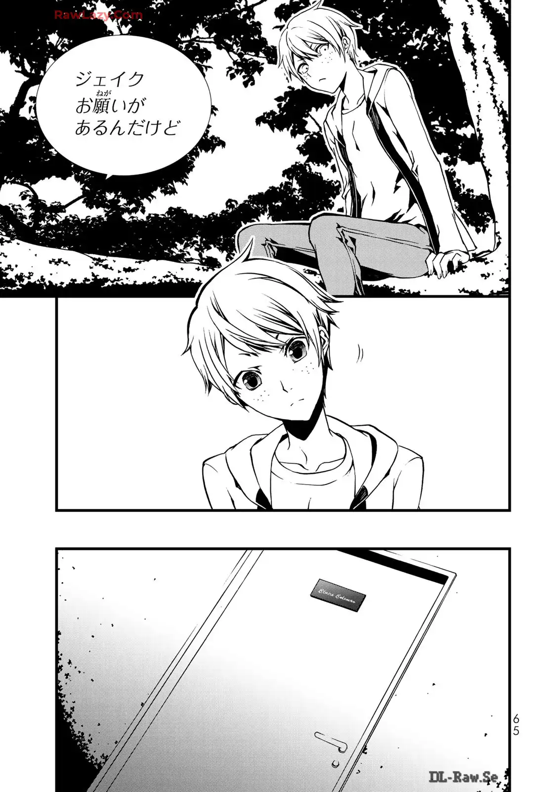 P17