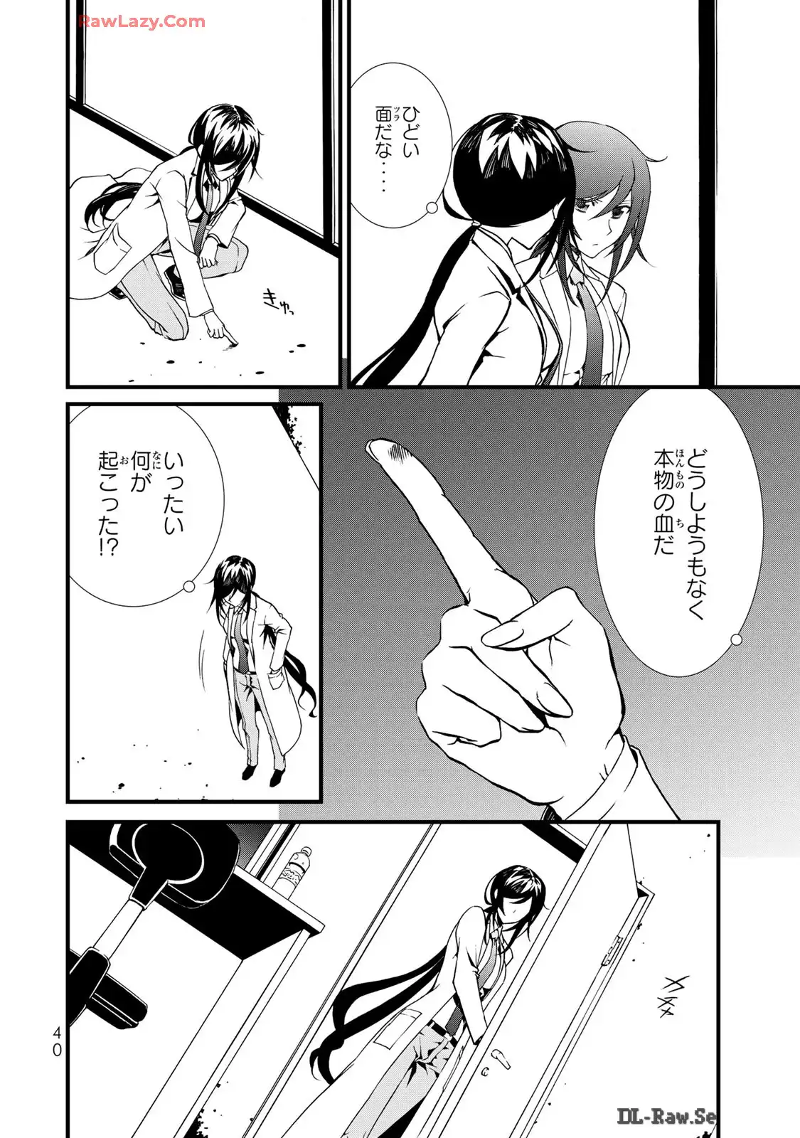 P14