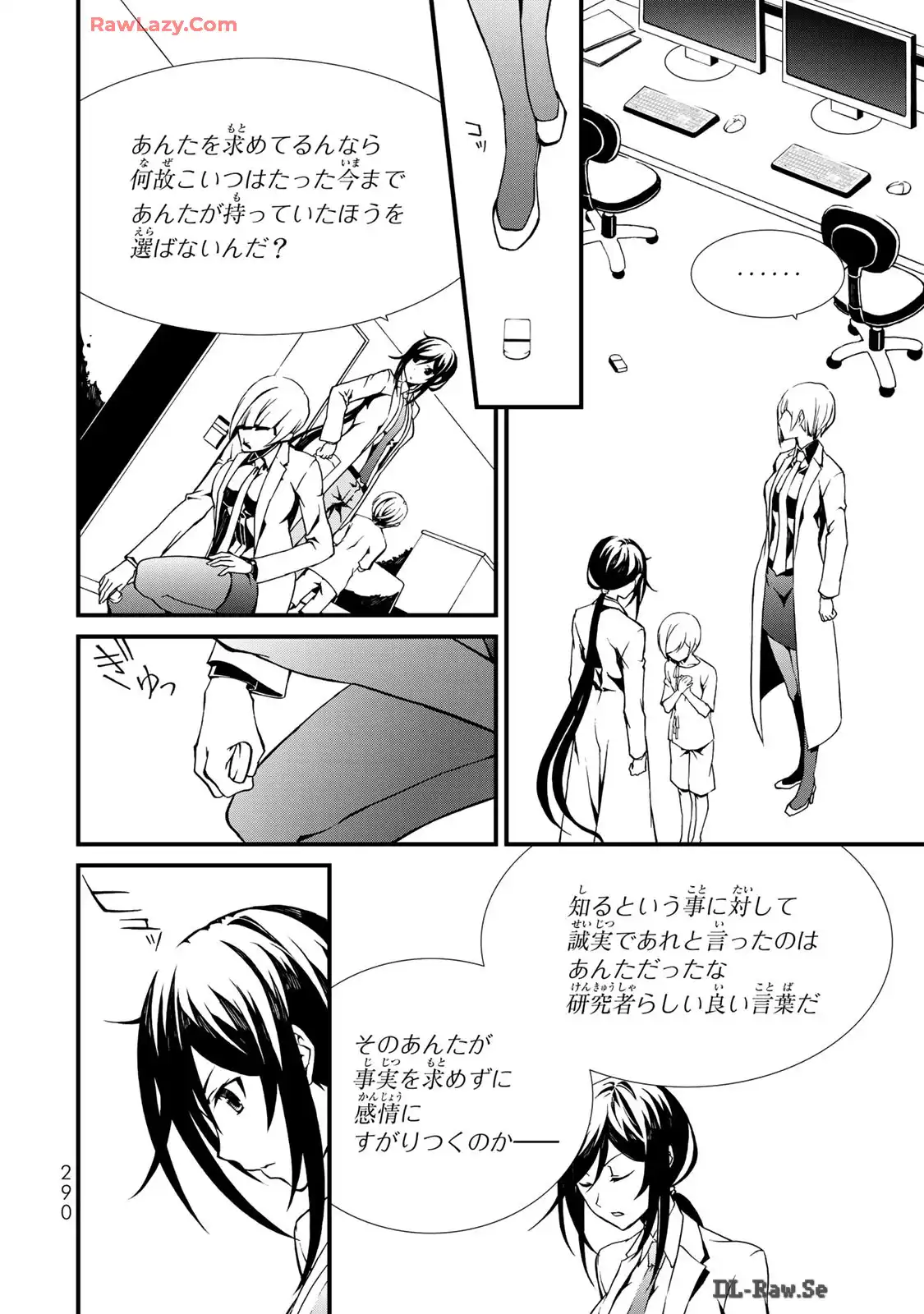 P12