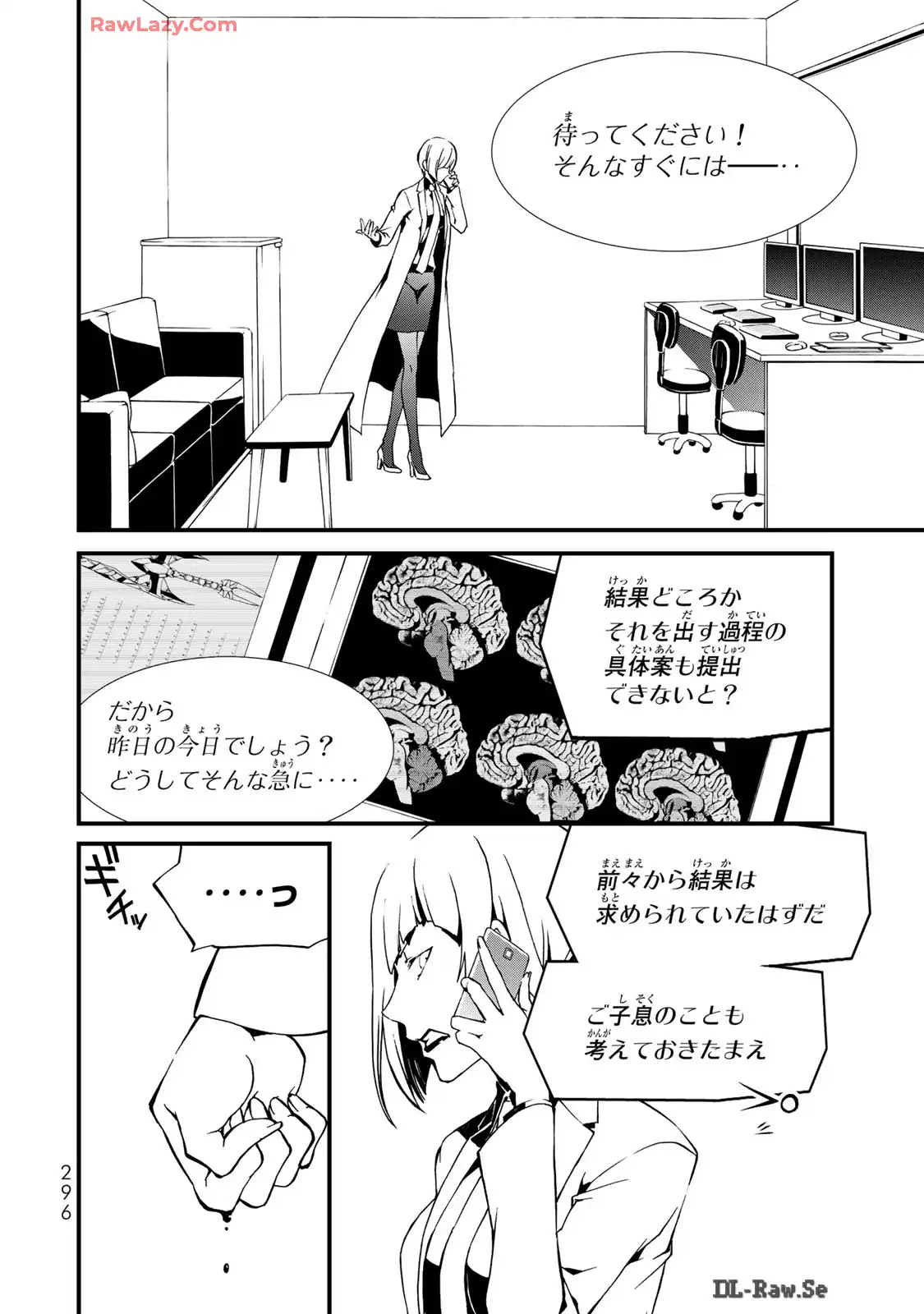 P18