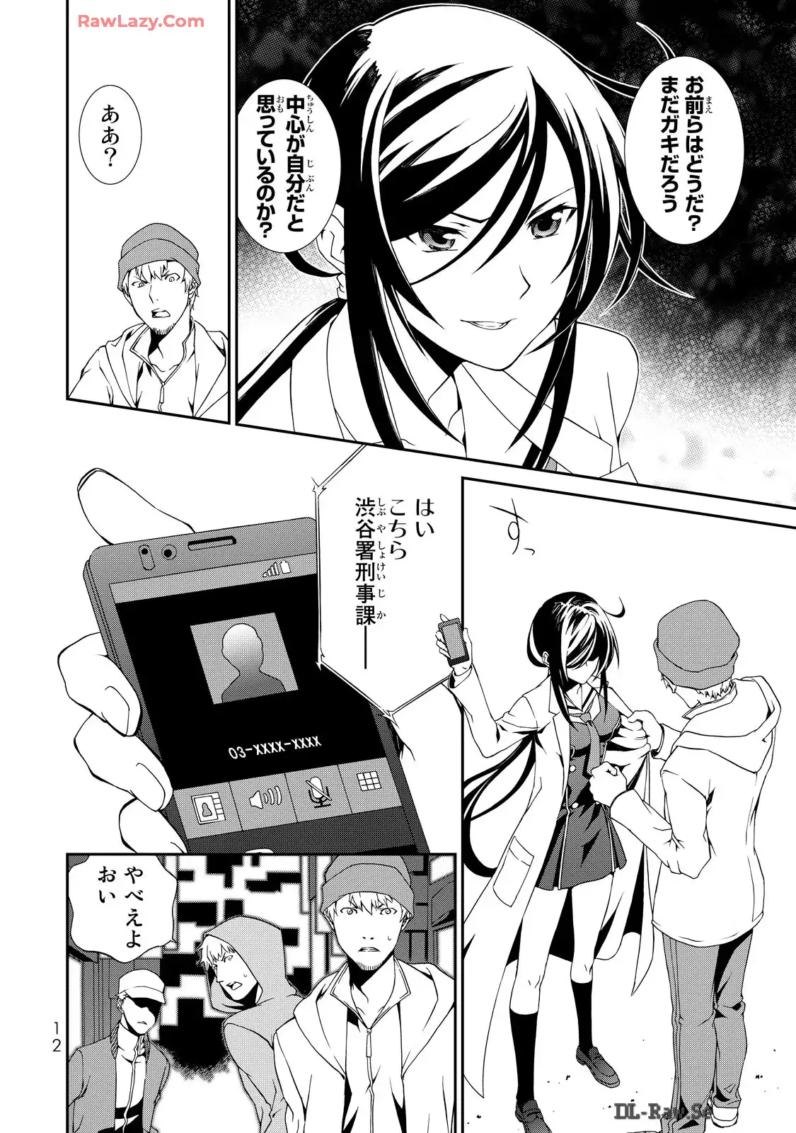 P11