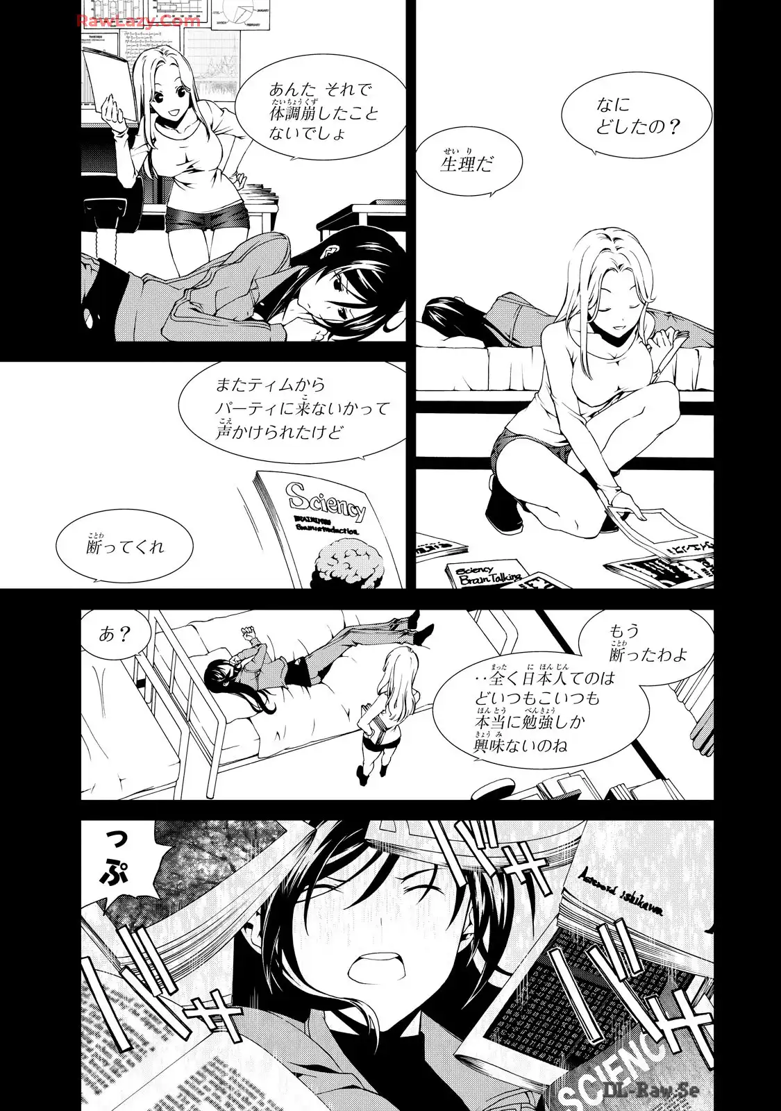 P44