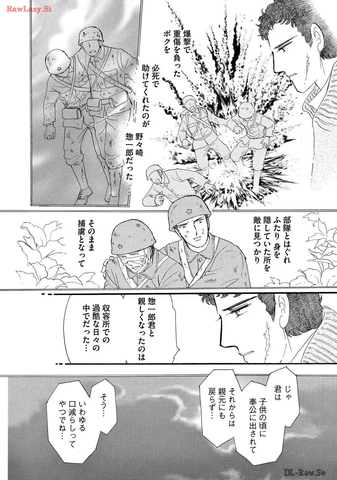 P22