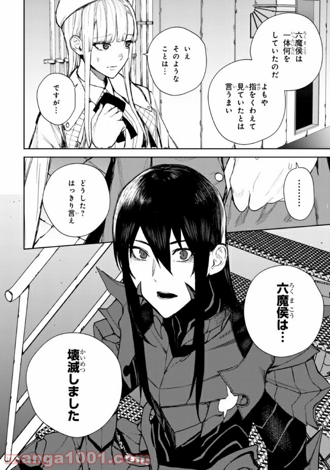 P33