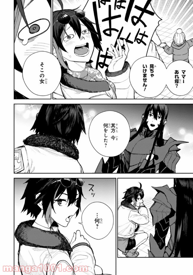 P41