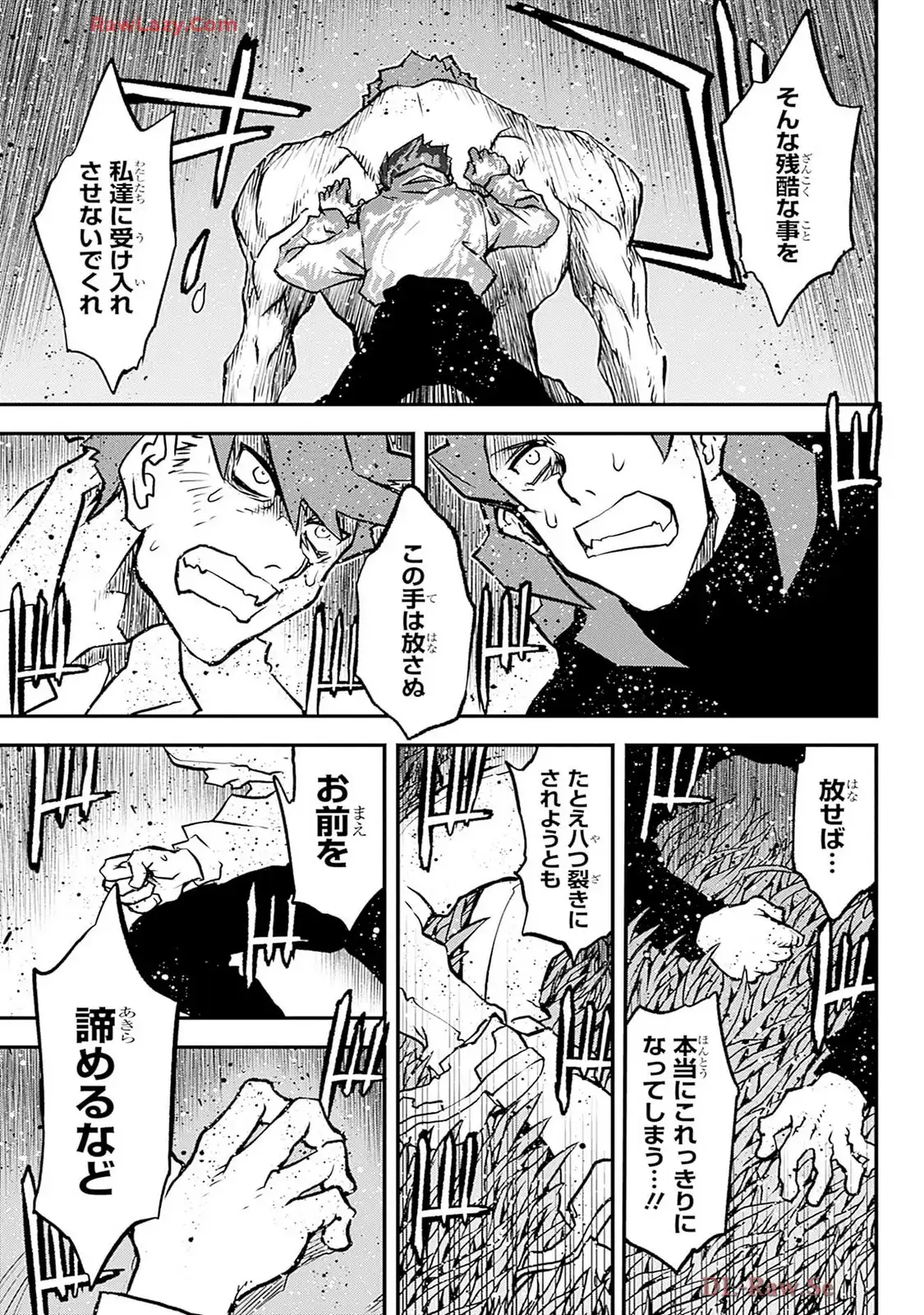 P61