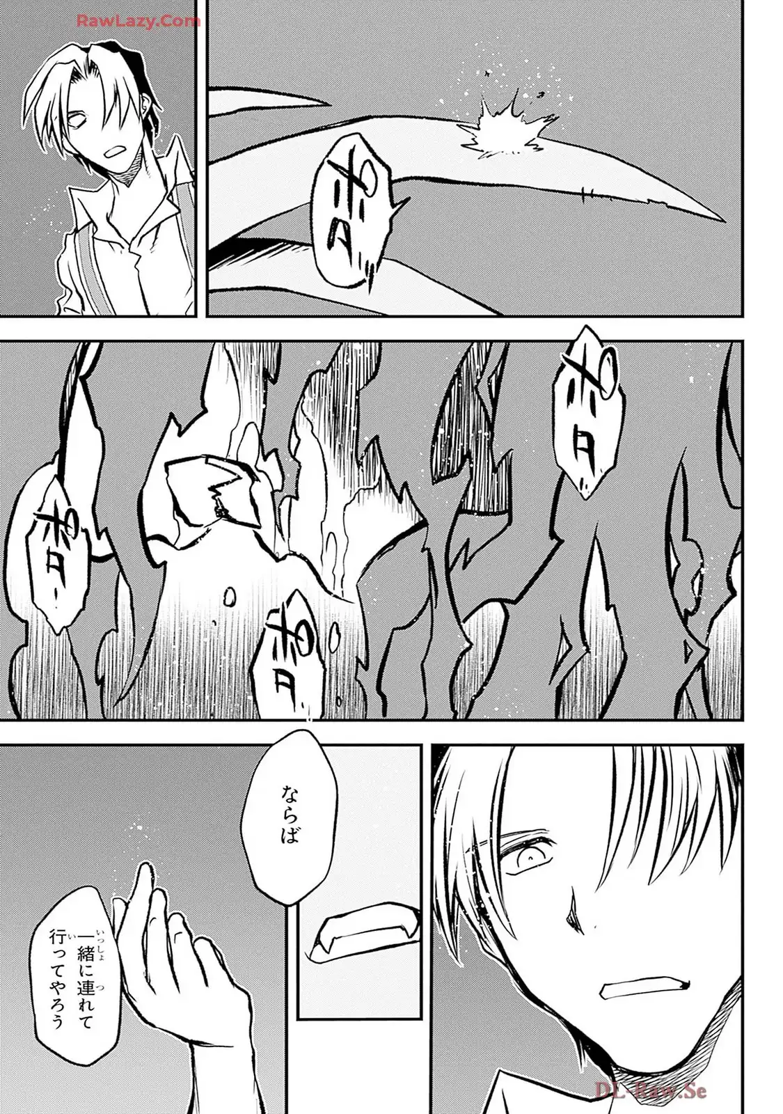P63