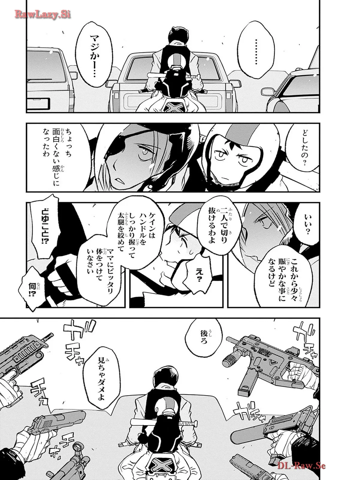 P12