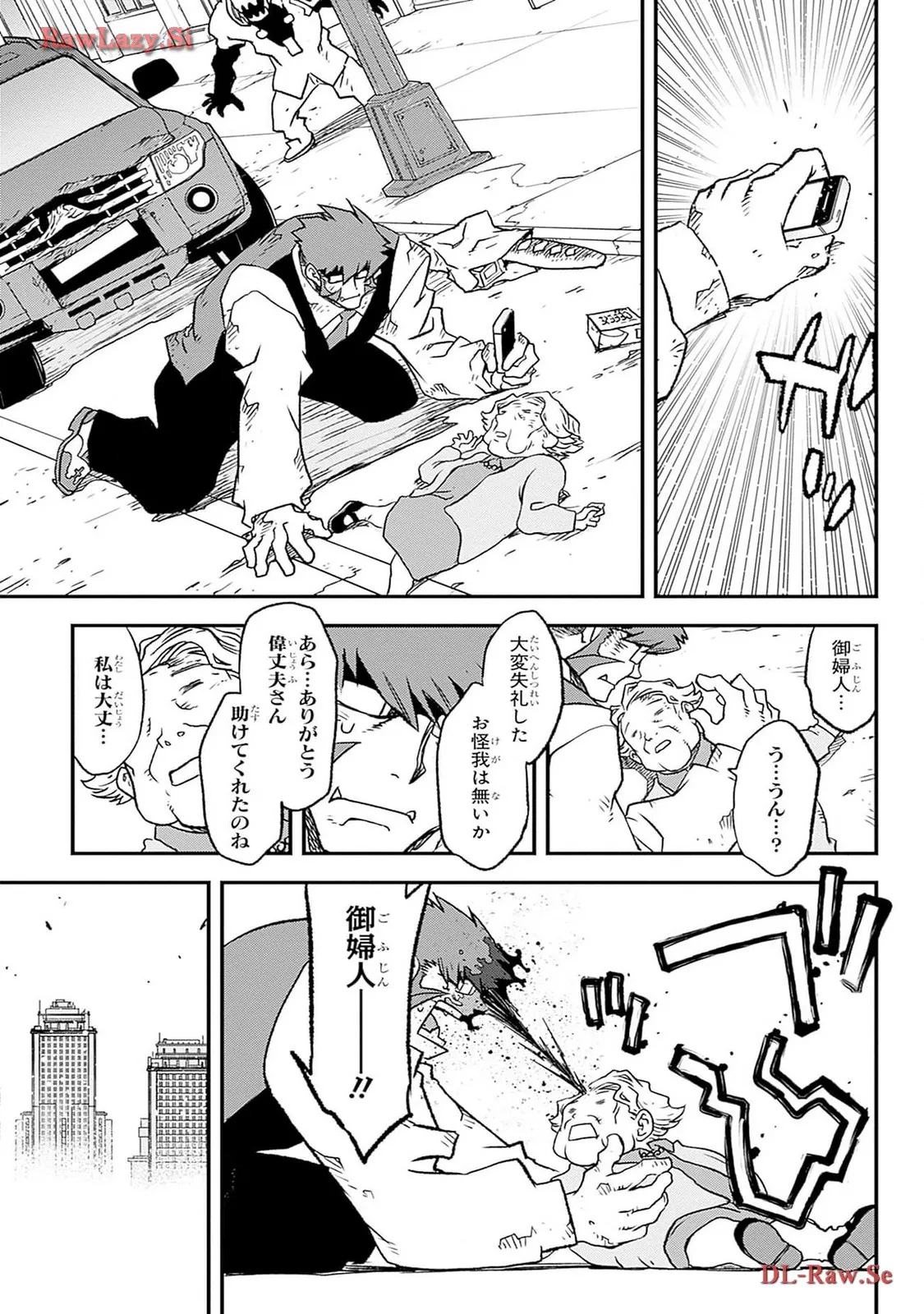 P22