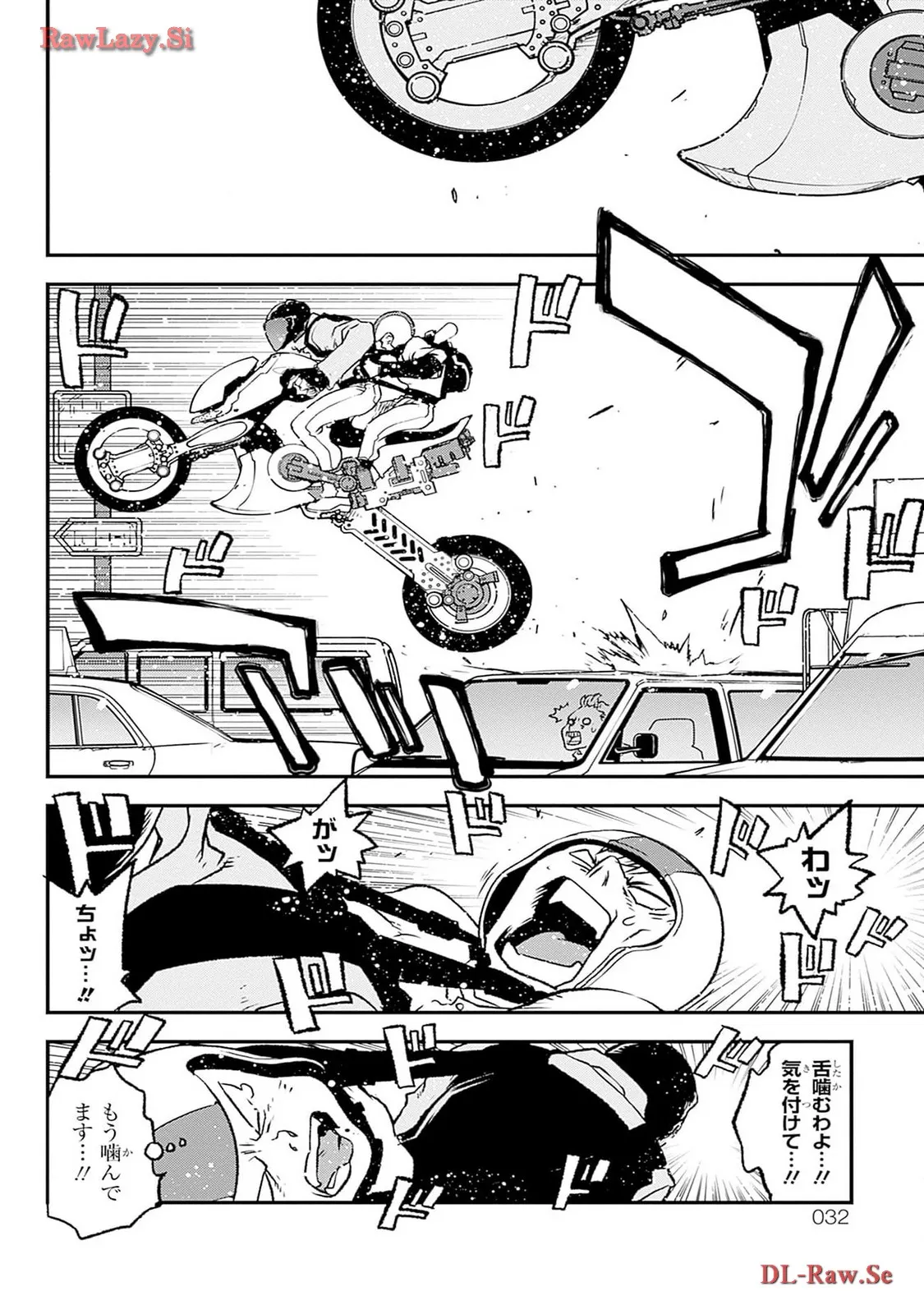 P23