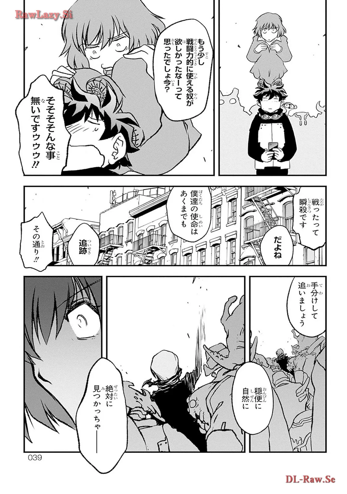 P30