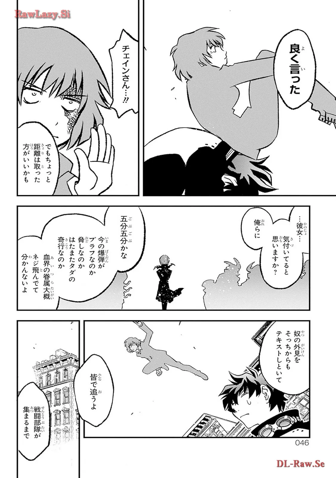 P37