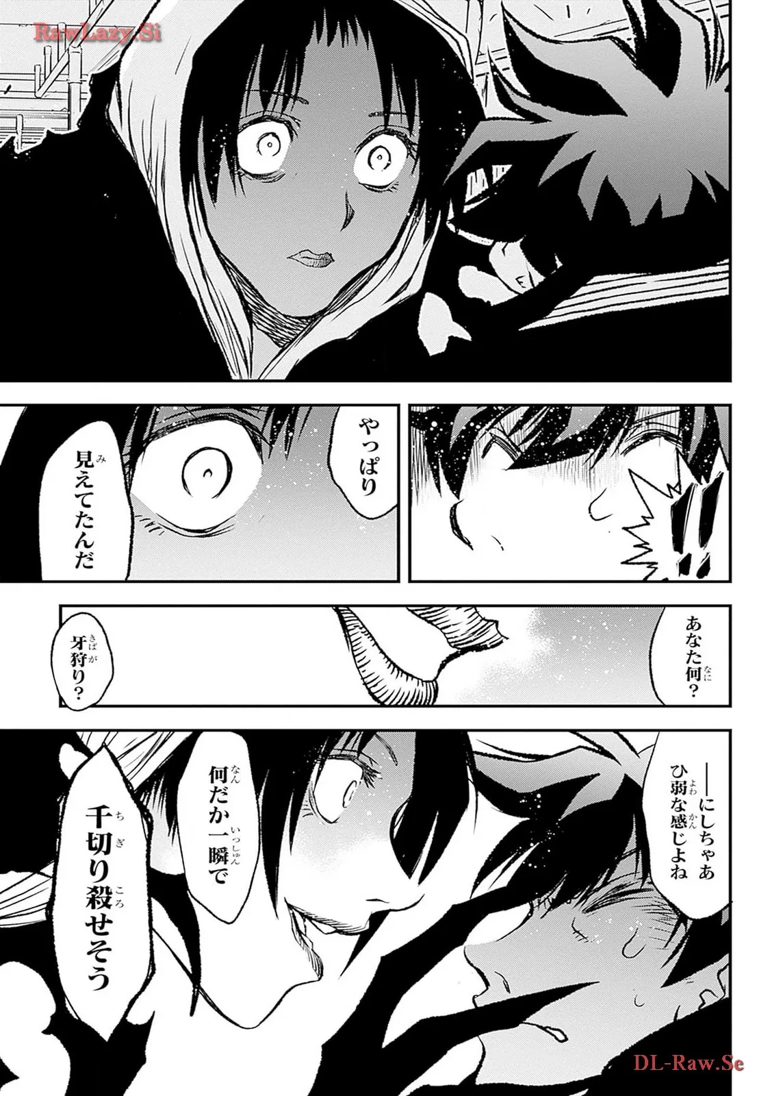 P48