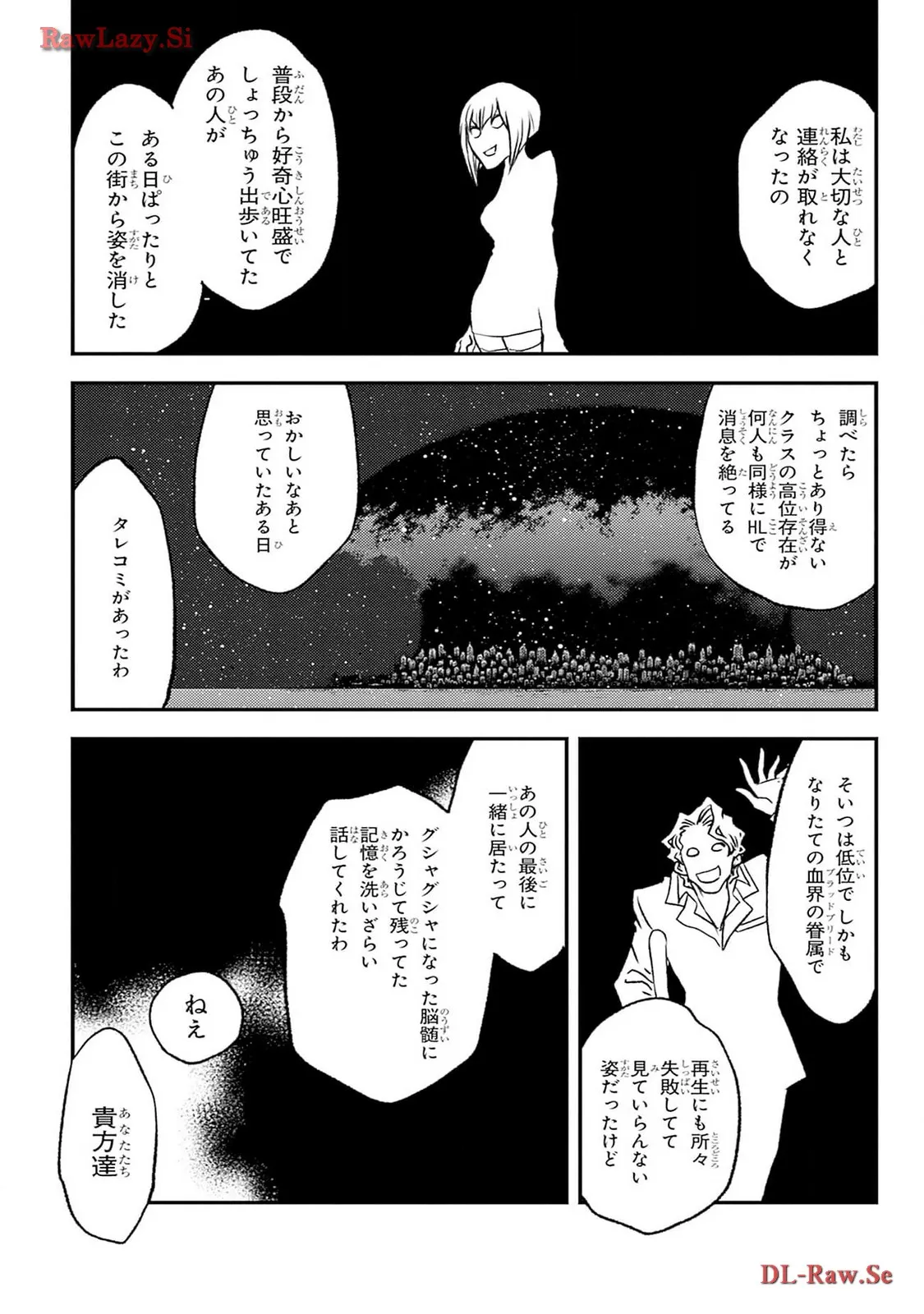 P52